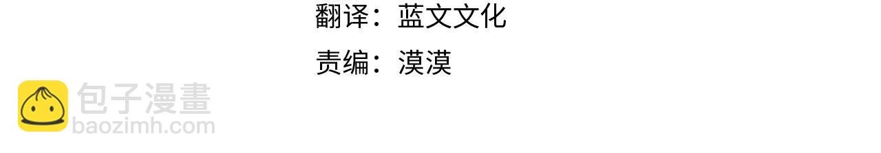 第62话 出轨