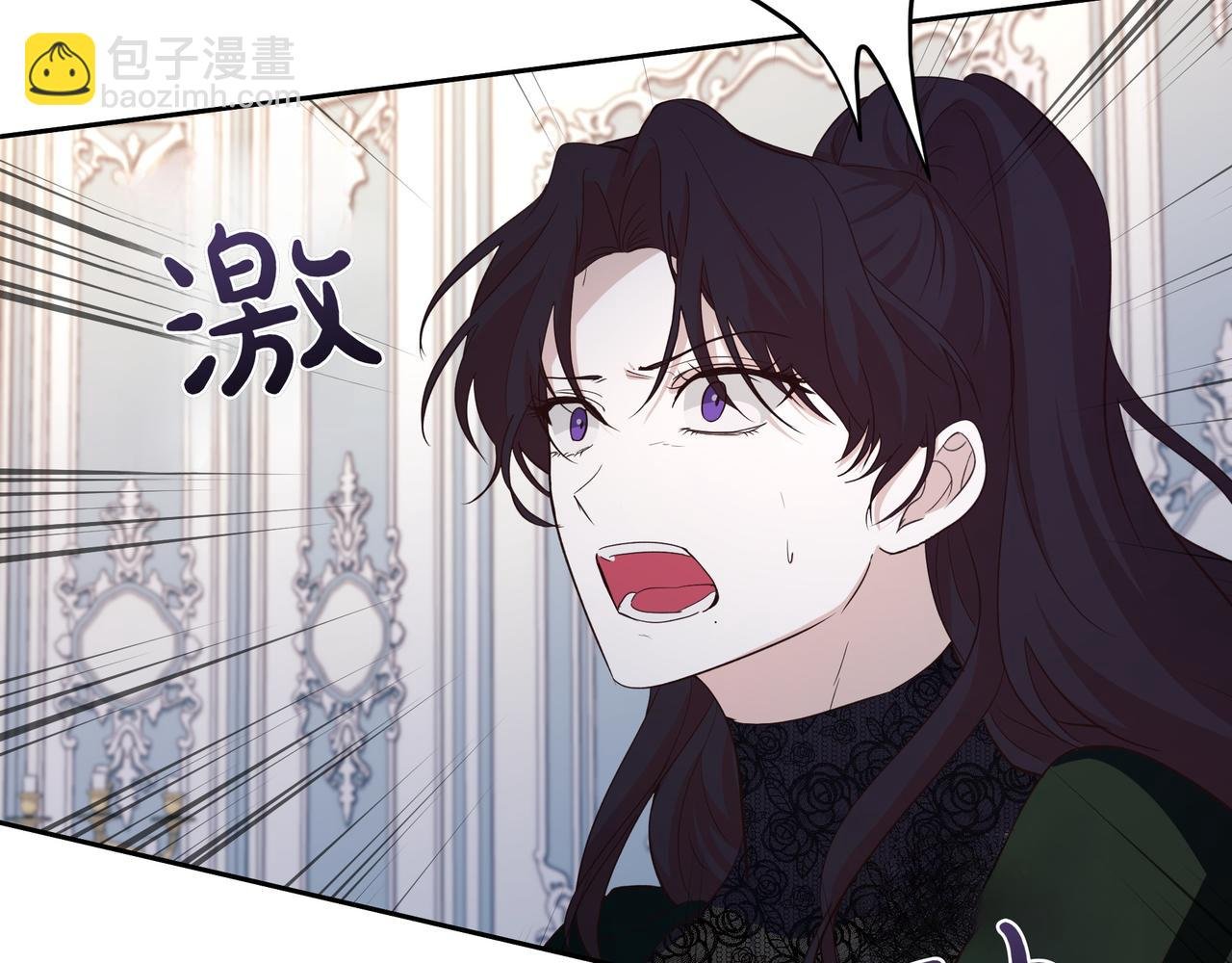 第62话 出轨
