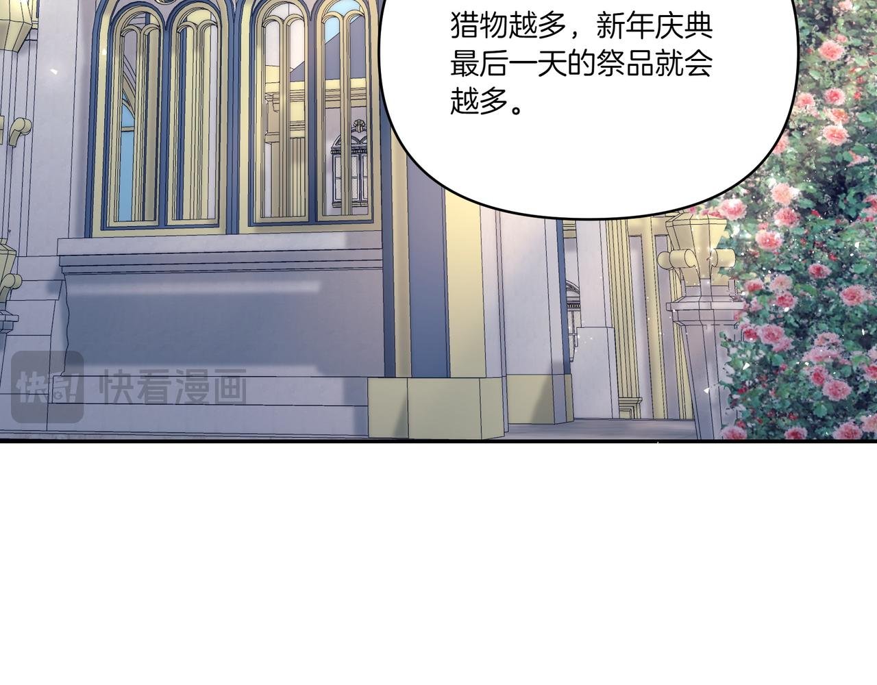 第62话 出轨
