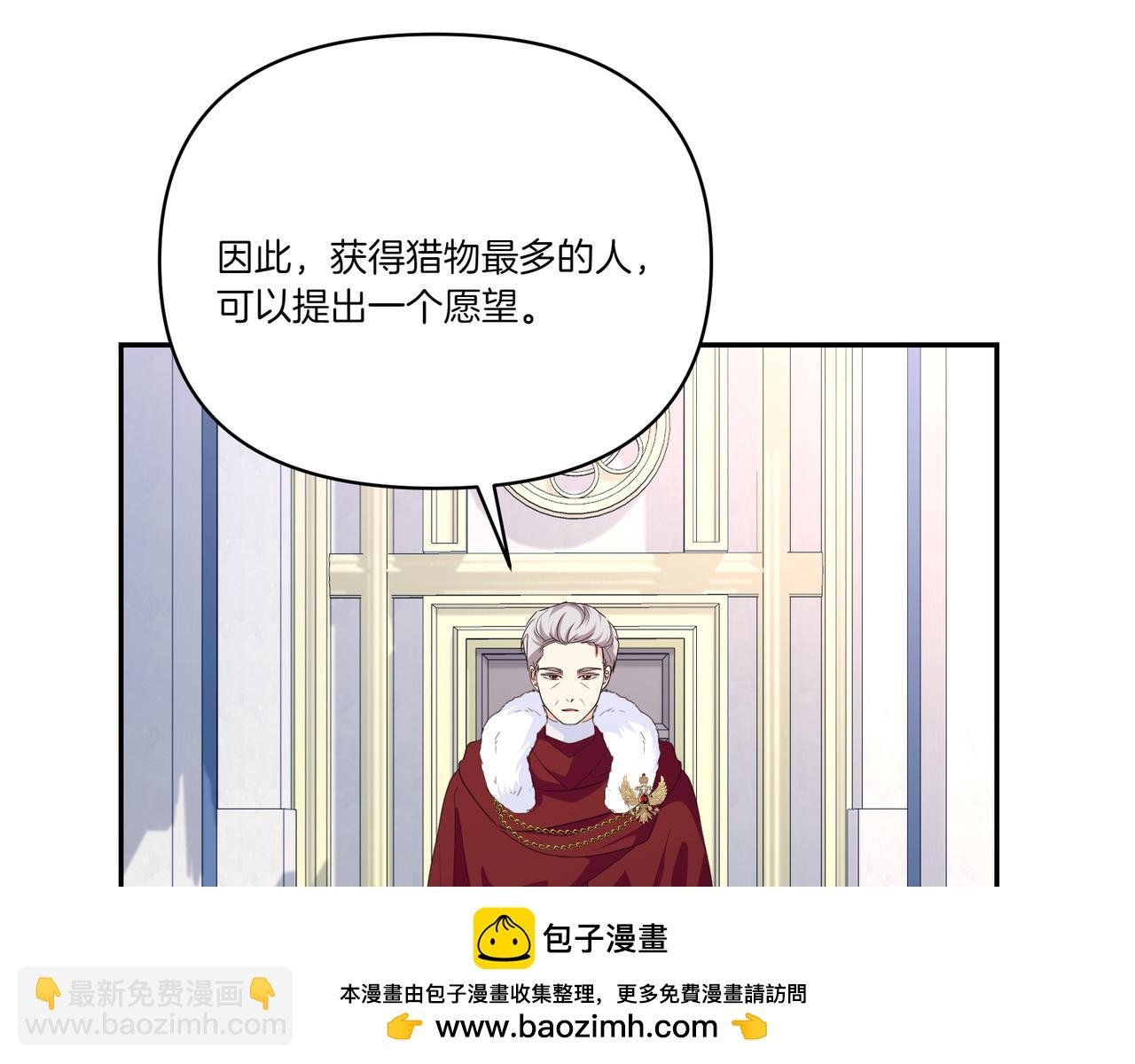 第62话 出轨