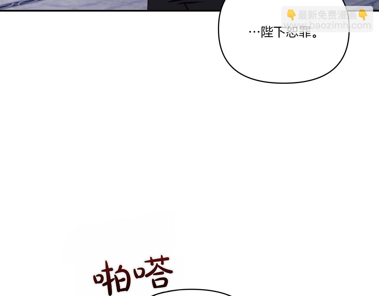 第63话 多此一举
