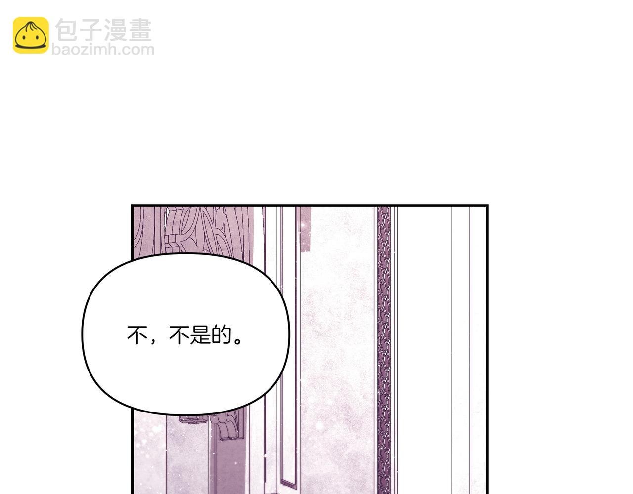 第63话 多此一举