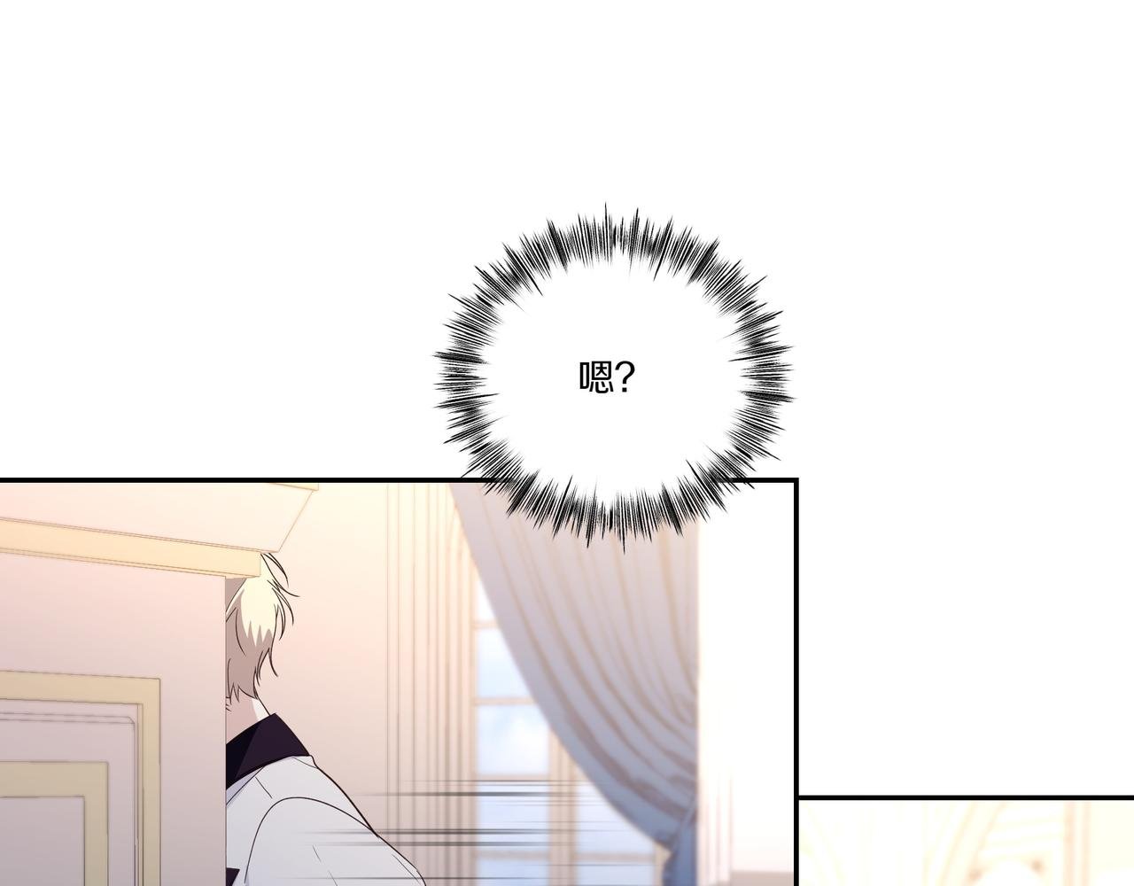 第63话 多此一举