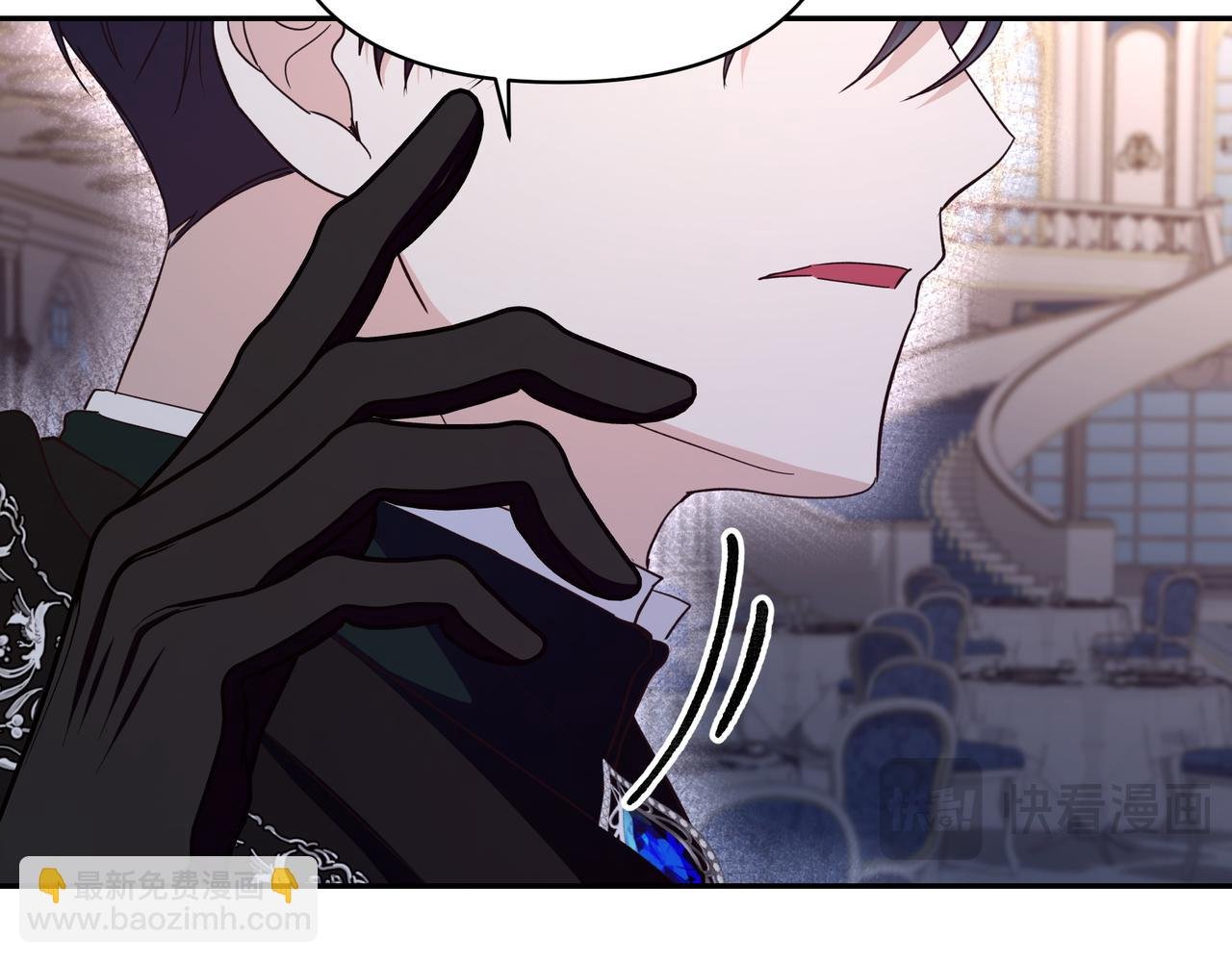 第64话 回礼