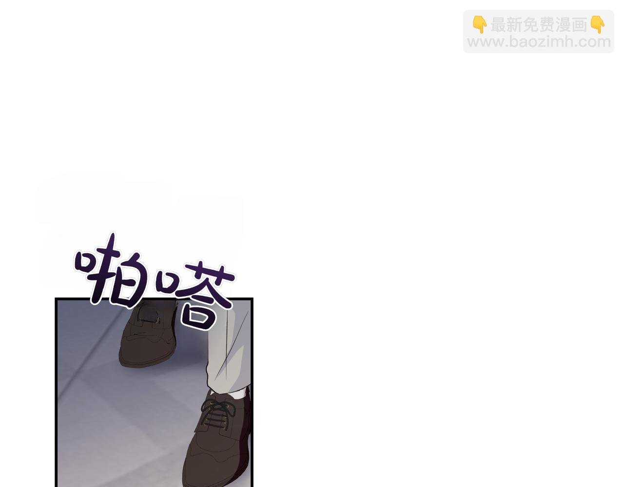 第64话 回礼