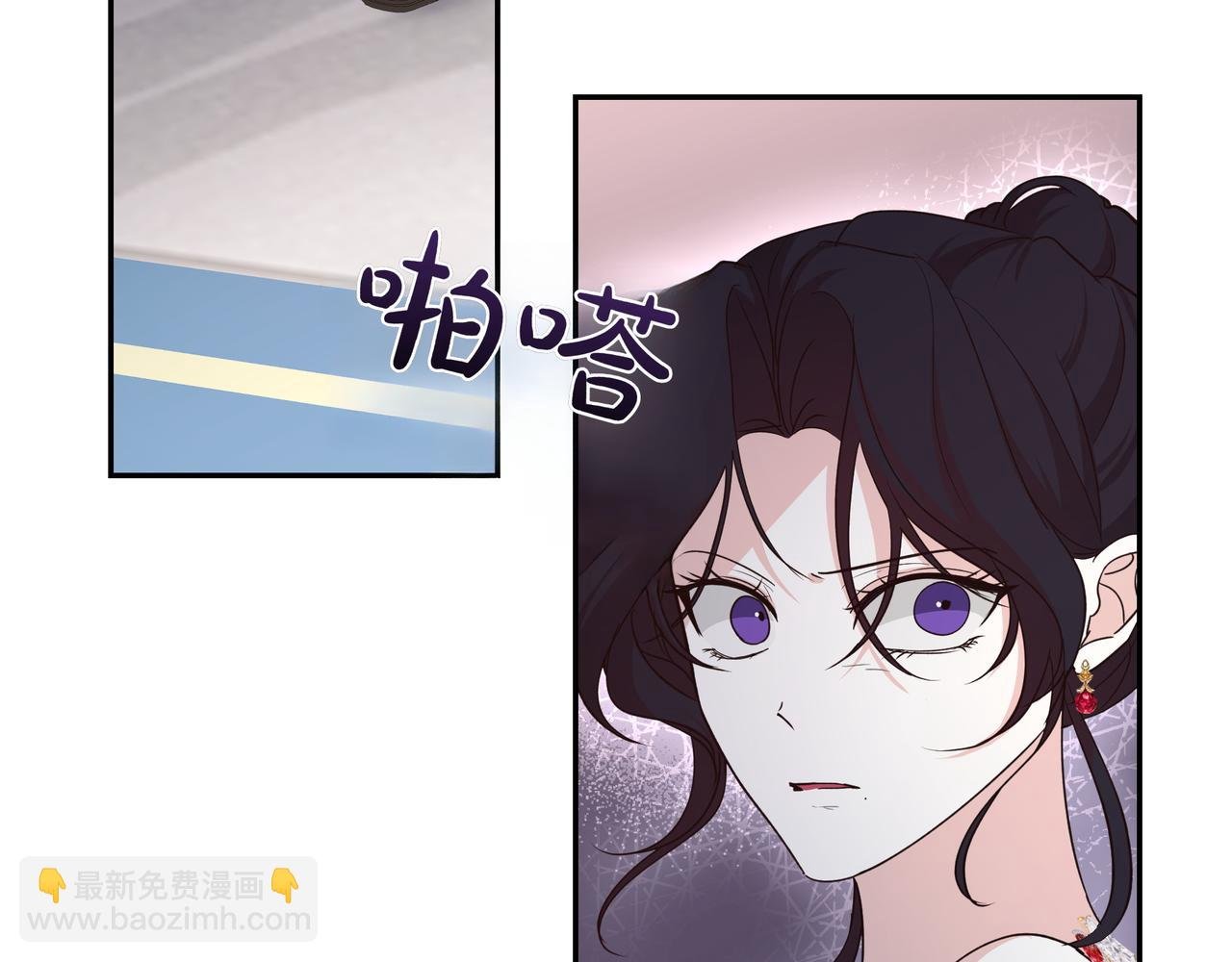 第64话 回礼