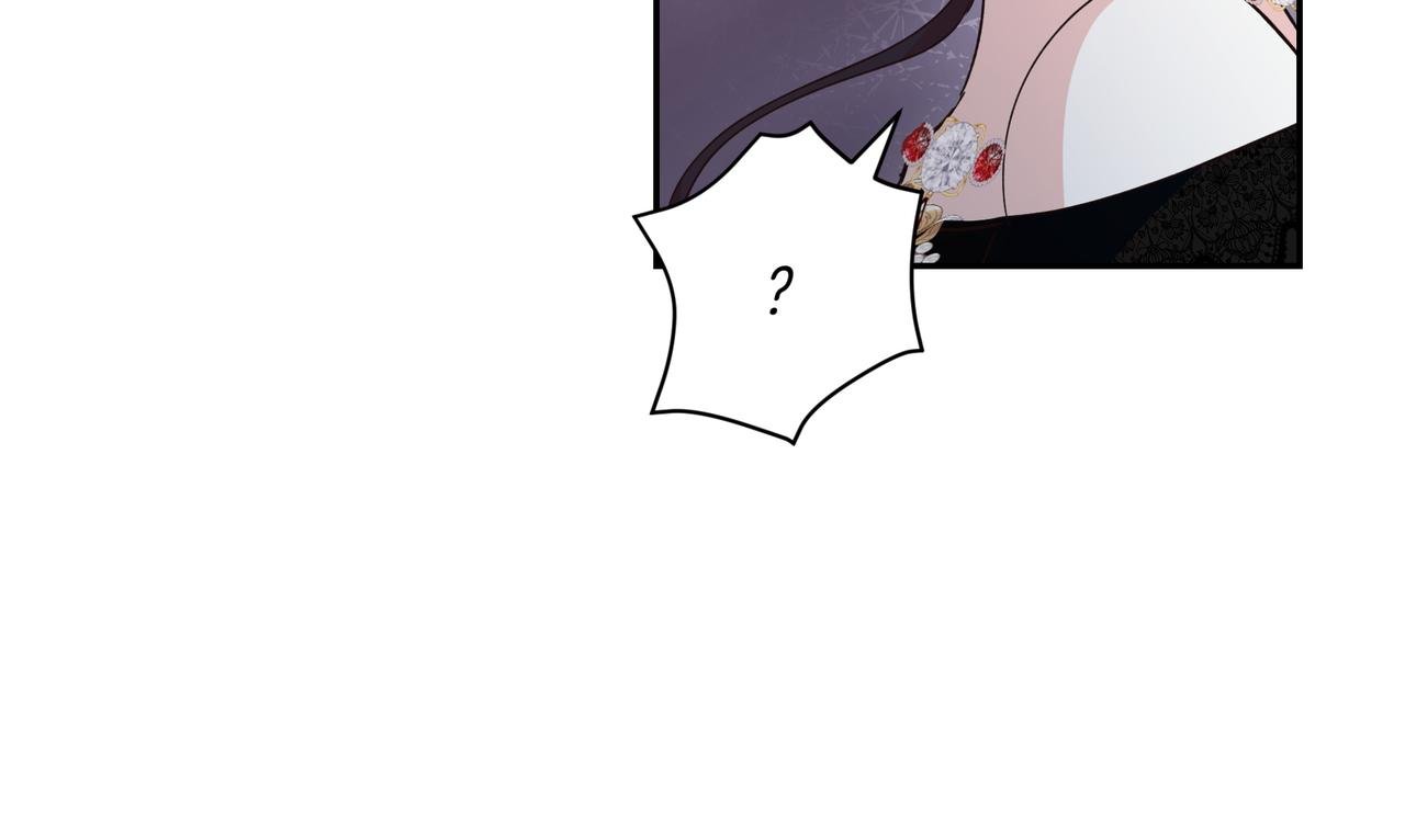 第64话 回礼