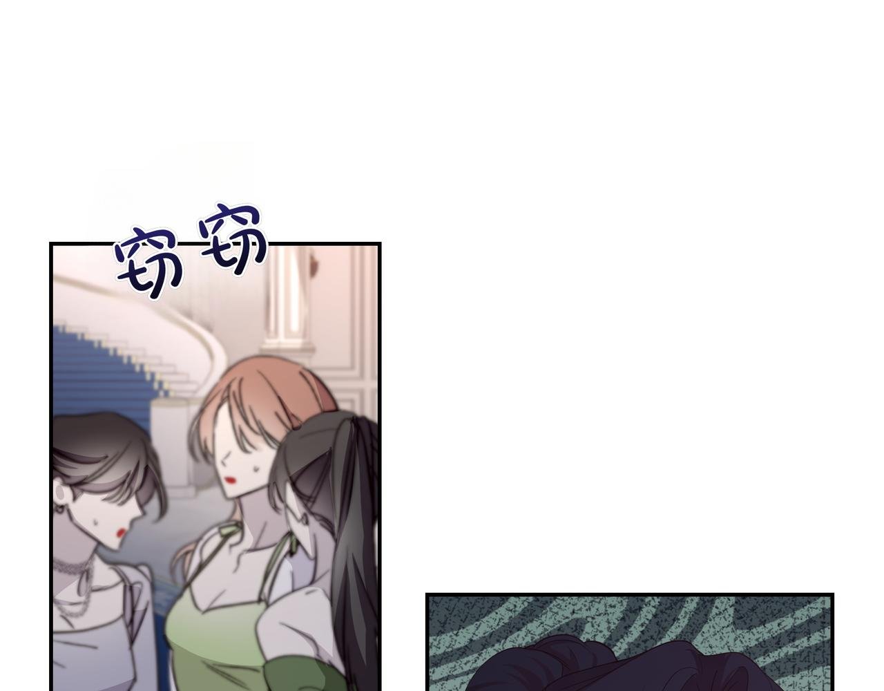 第64话 回礼