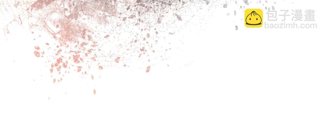 第64话 回礼