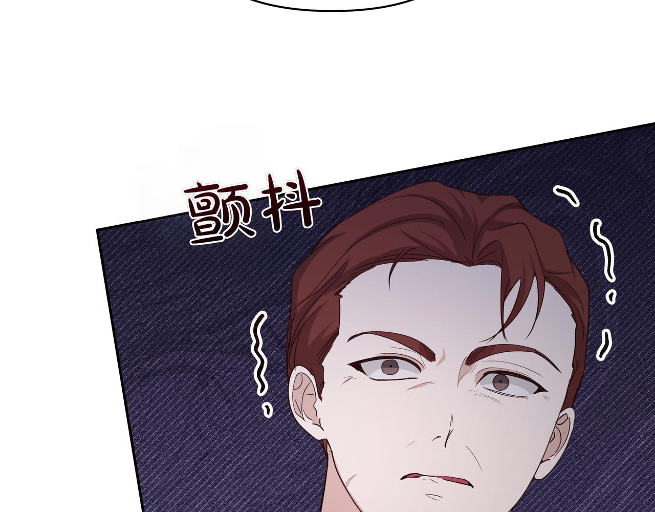 第64话 回礼