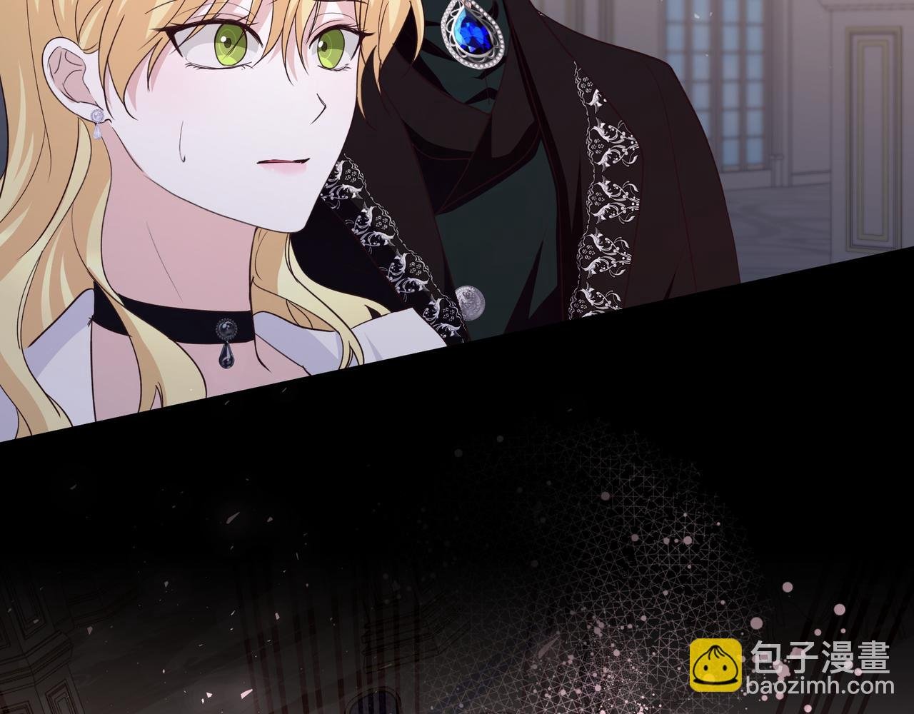 第64话 回礼