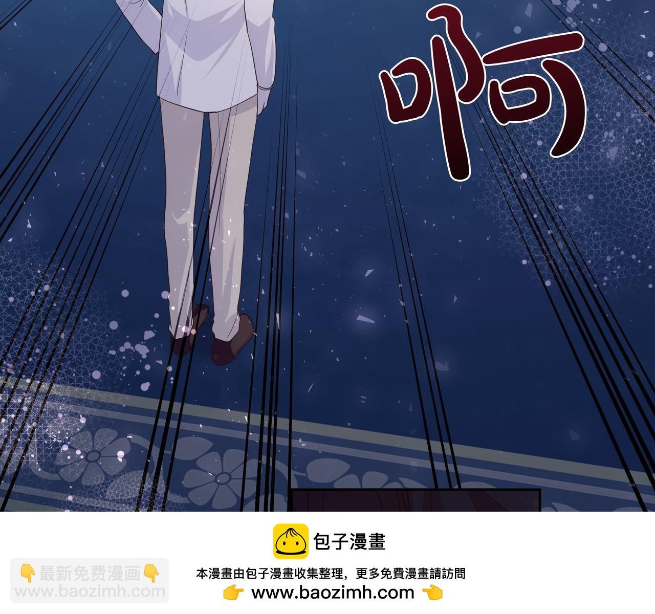 第64话 回礼