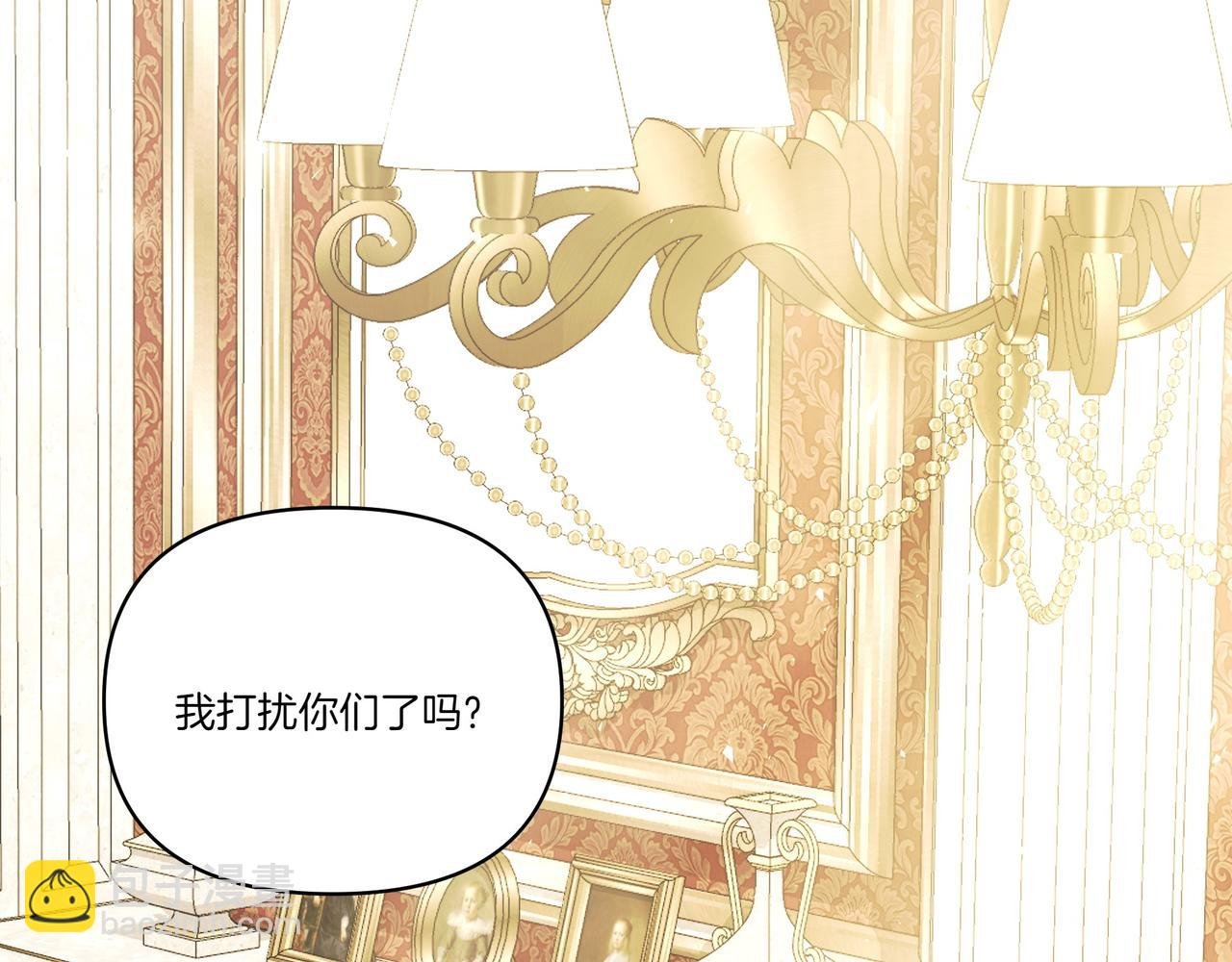 第65话 放狠话
