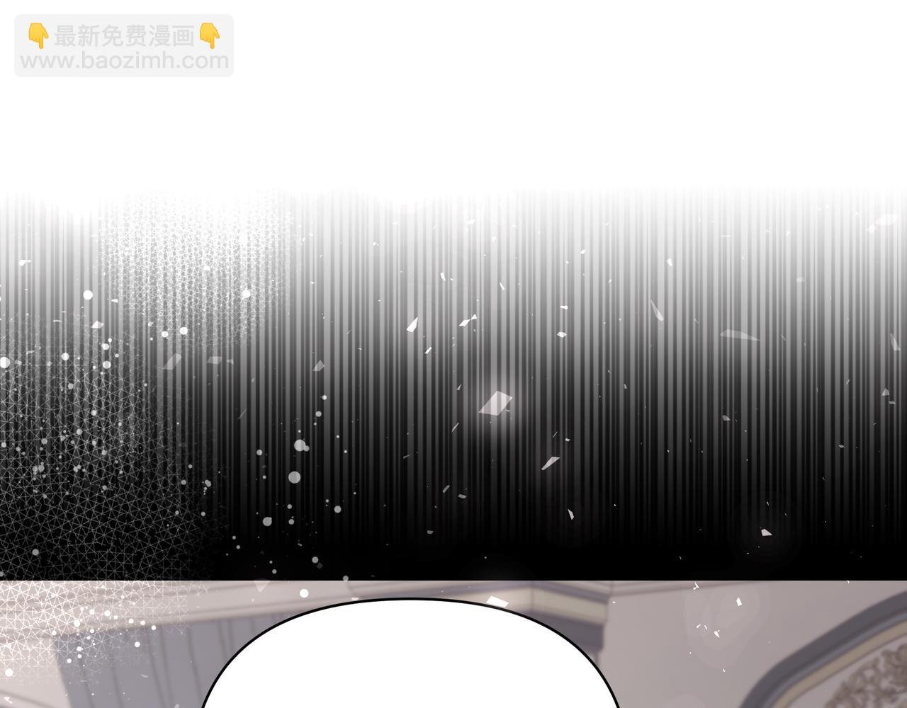 第65话 放狠话