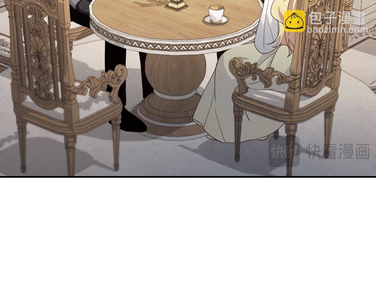 第65话 放狠话