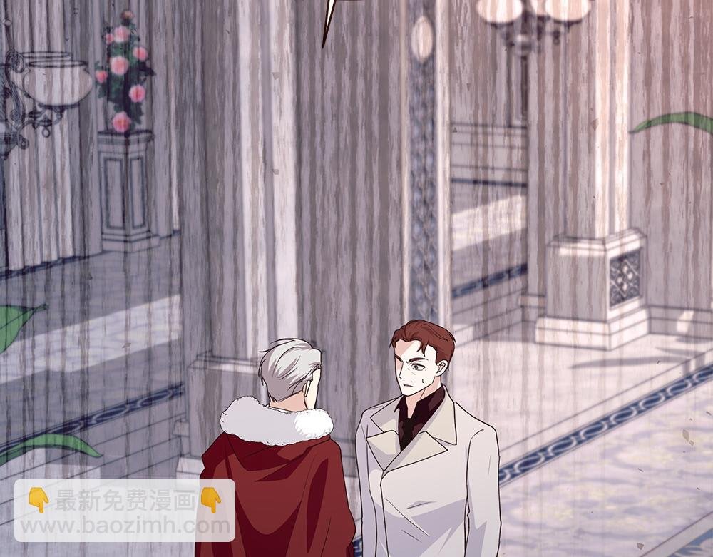 第66话 问罪