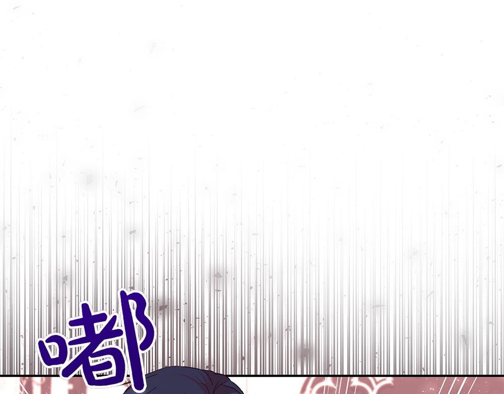 第66话 问罪