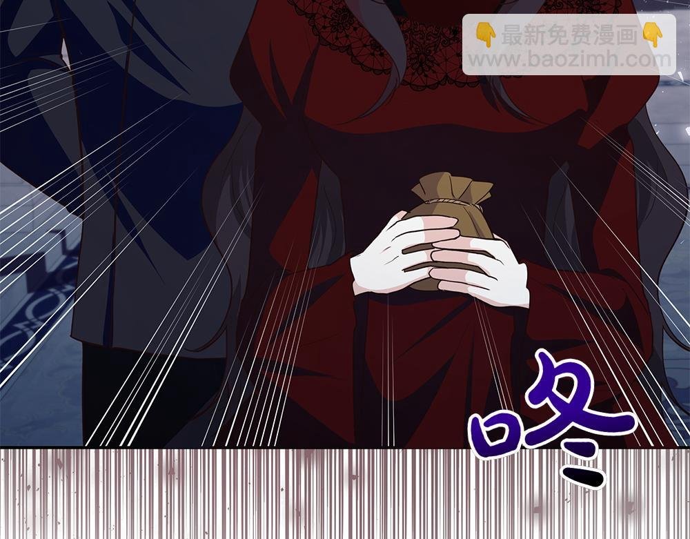 第66话 问罪