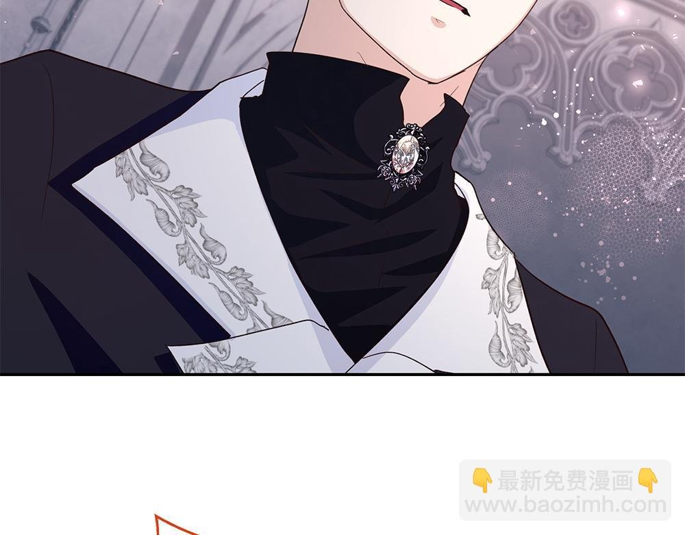 第66话 问罪