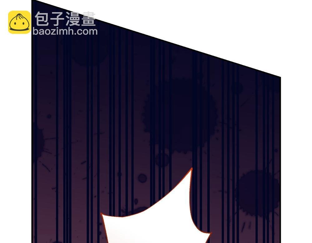 第66话 问罪