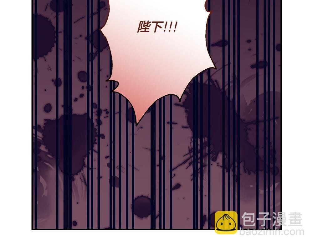 第66话 问罪