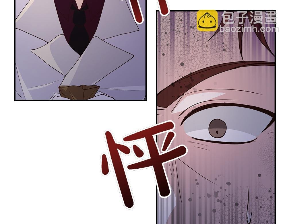 第66话 问罪