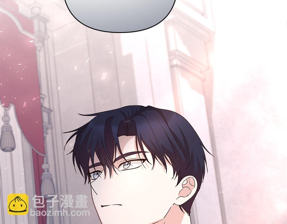 第66话 问罪