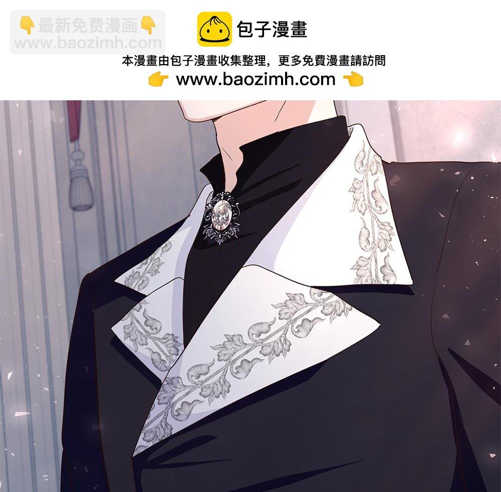 第66话 问罪