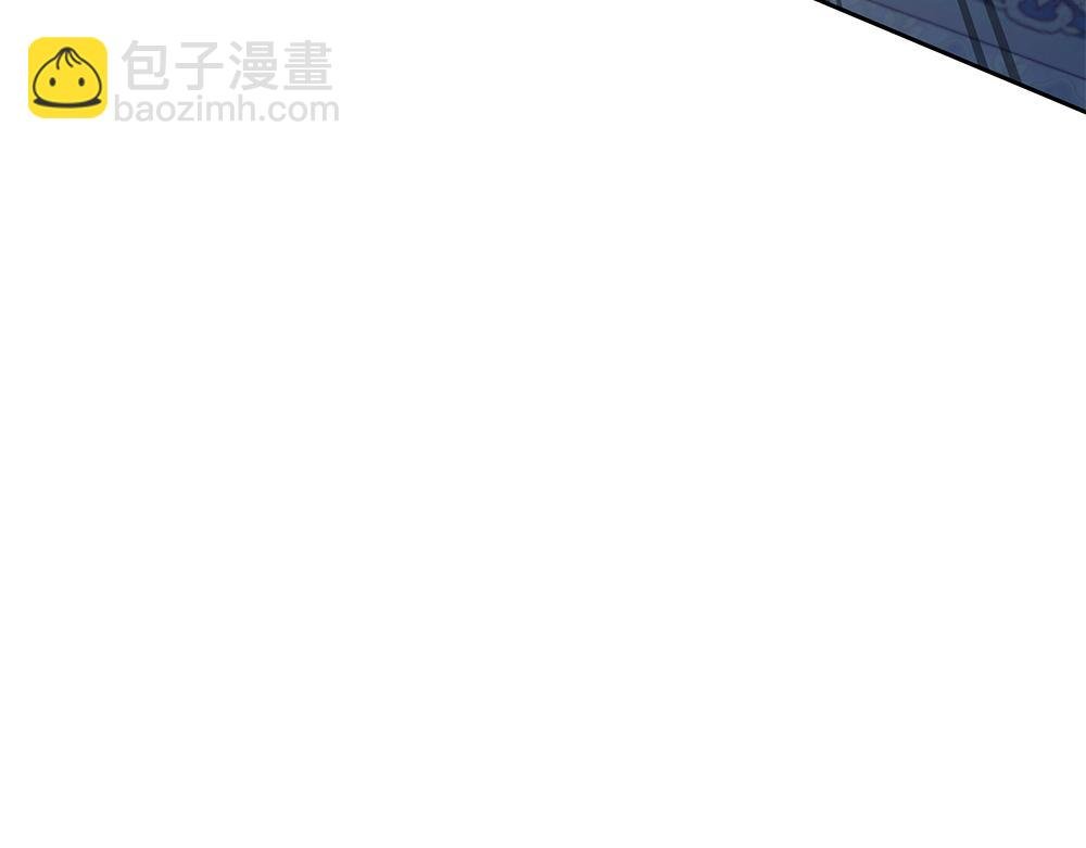 第66话 问罪