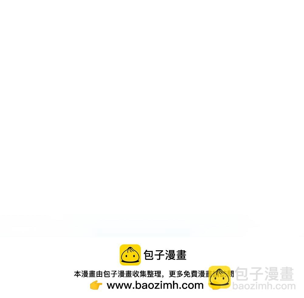 第66话 问罪