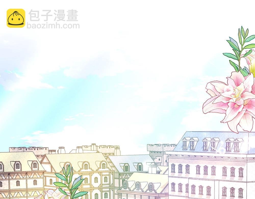 第67话 奔走