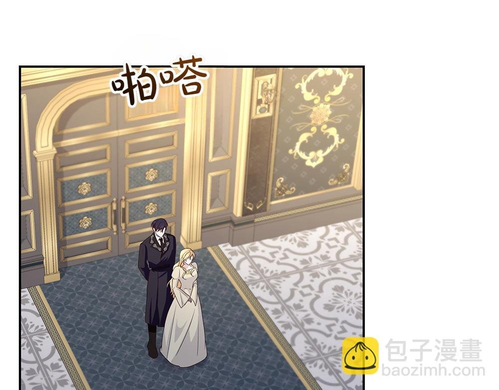 第67话 奔走