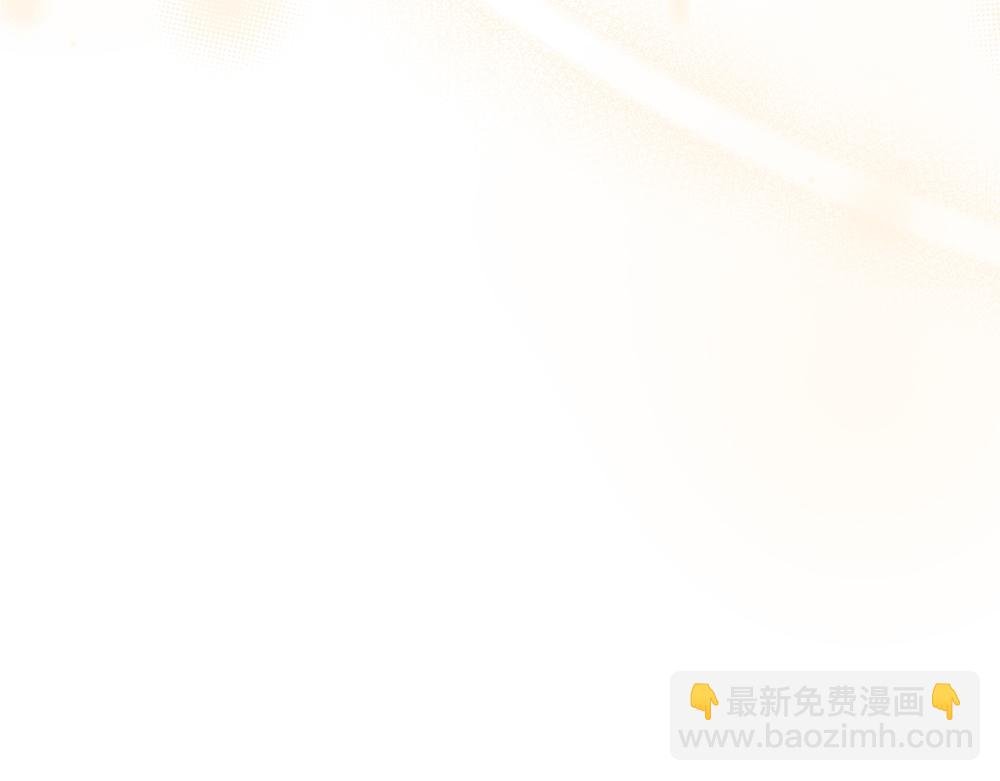 第67话 奔走