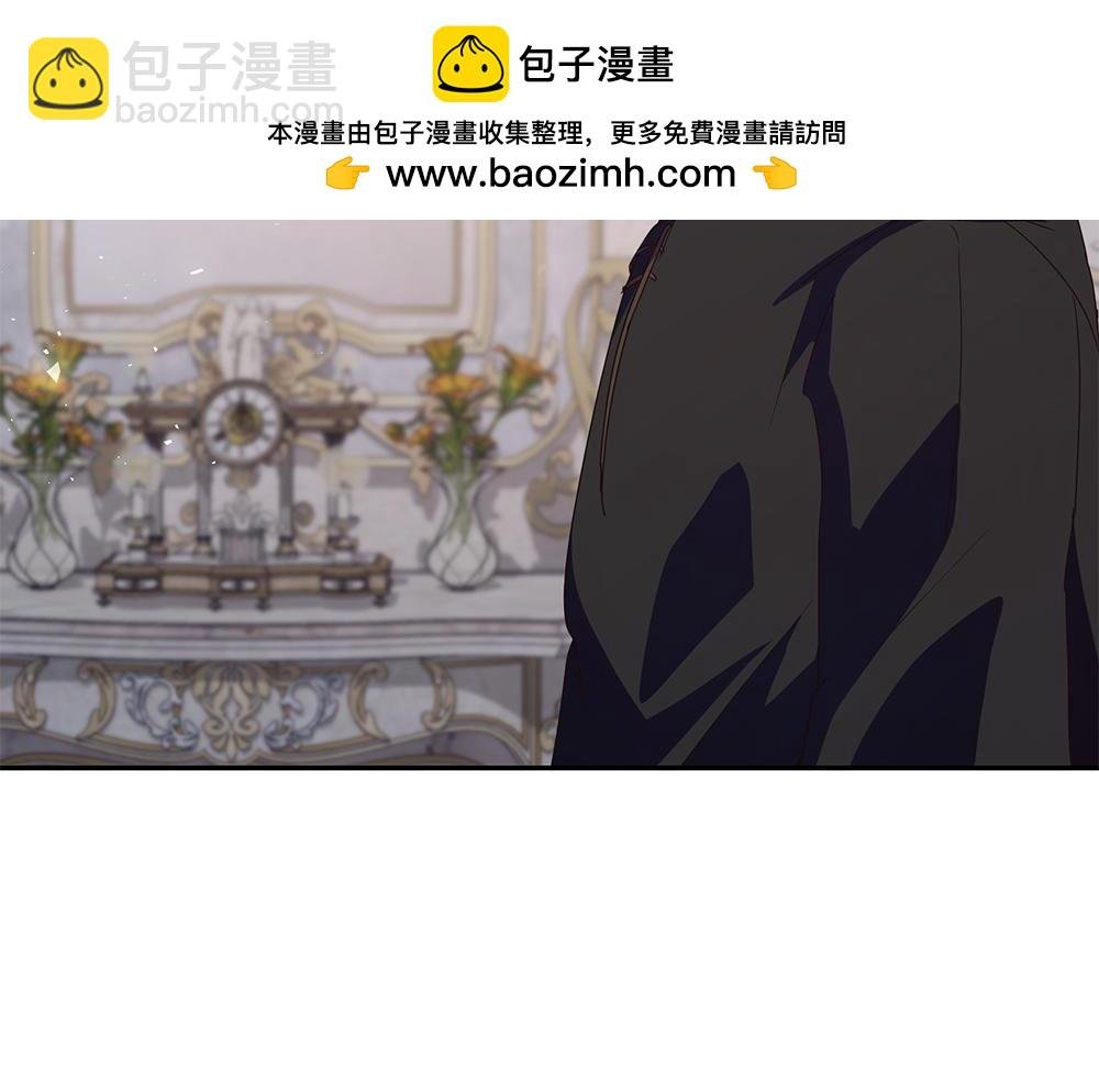 第67话 奔走