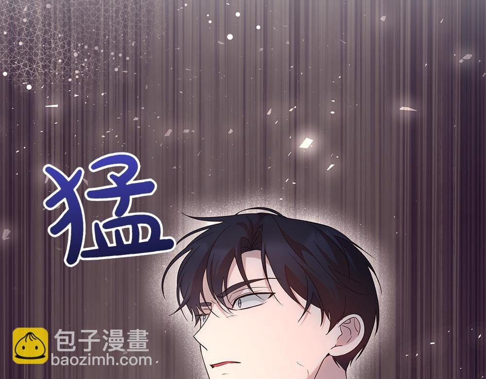 第68话 被刺