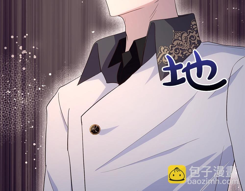 第68话 被刺