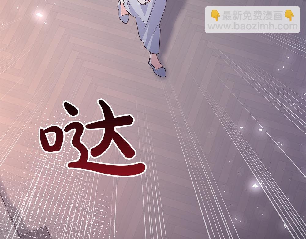 第68话 被刺