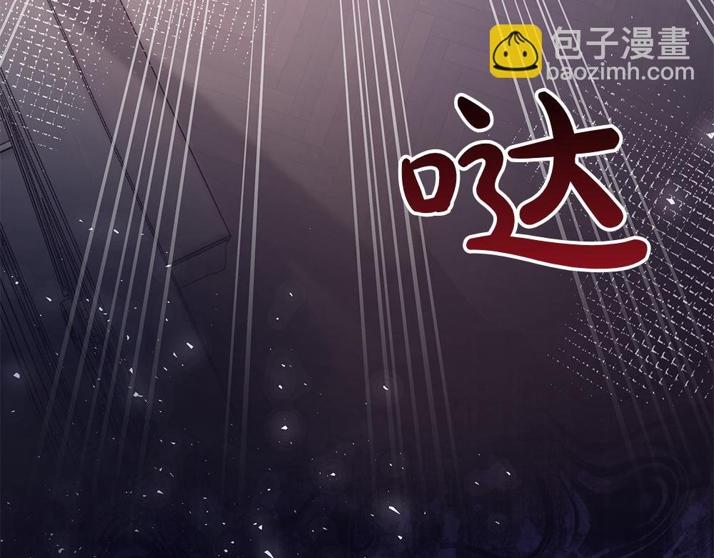 第68话 被刺