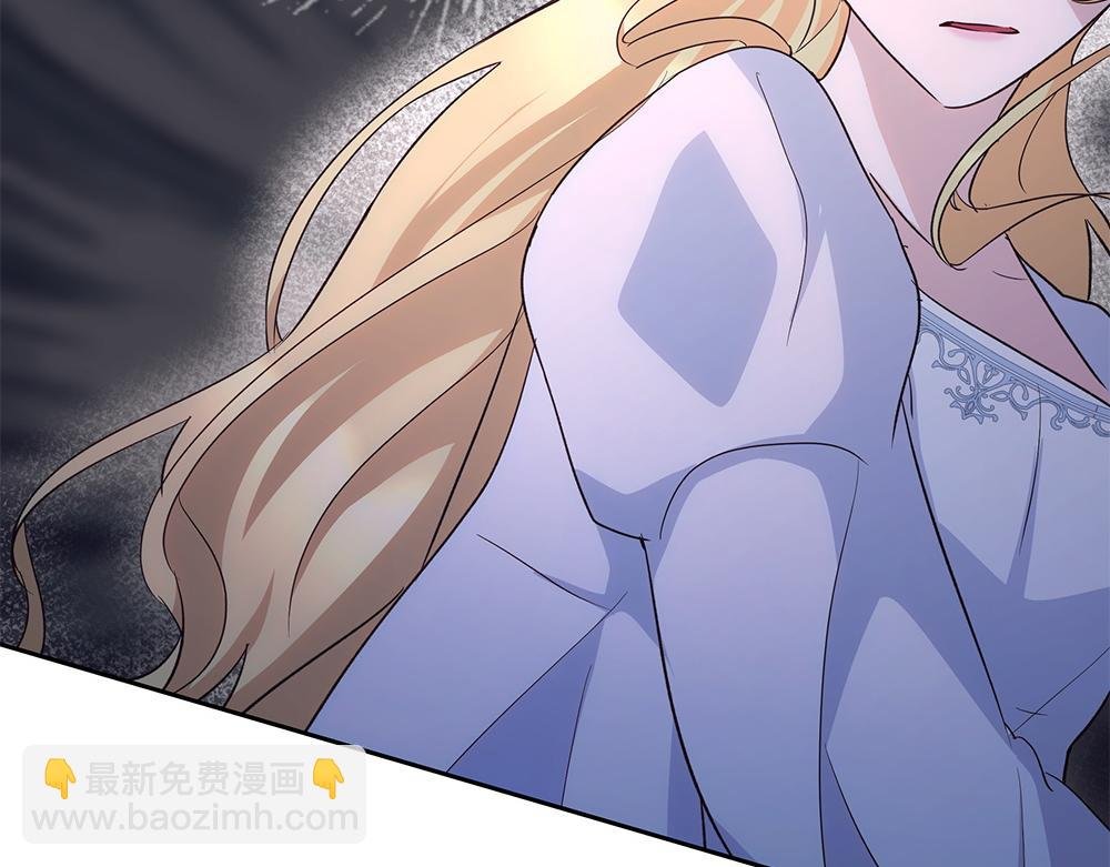 第68话 被刺