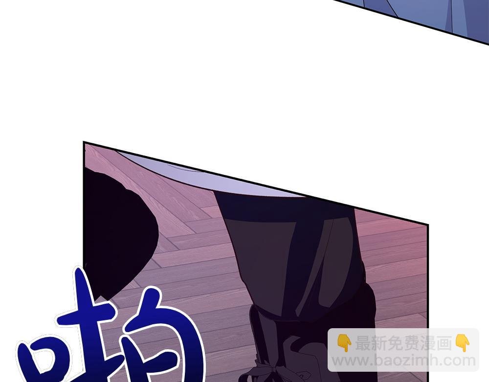 第68话 被刺