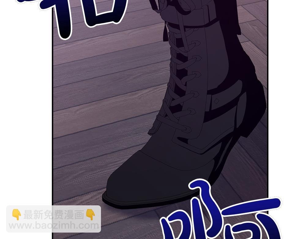 第68话 被刺