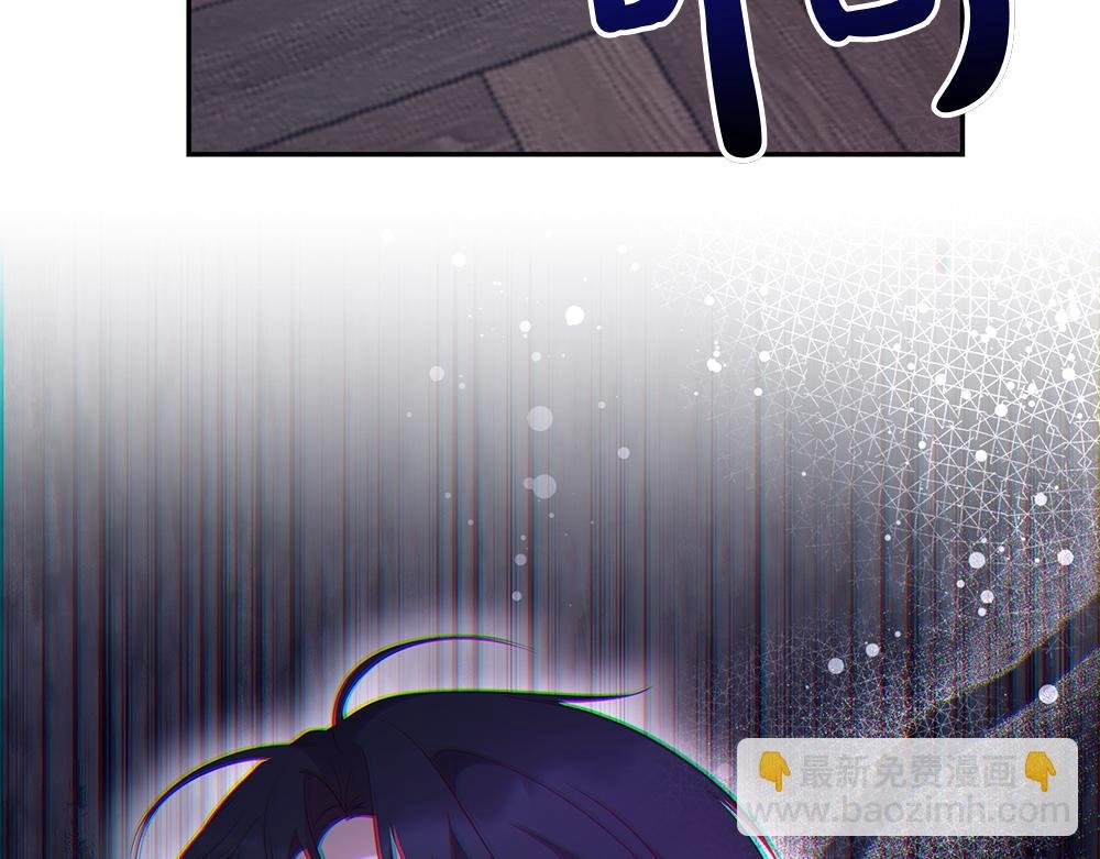 第68话 被刺
