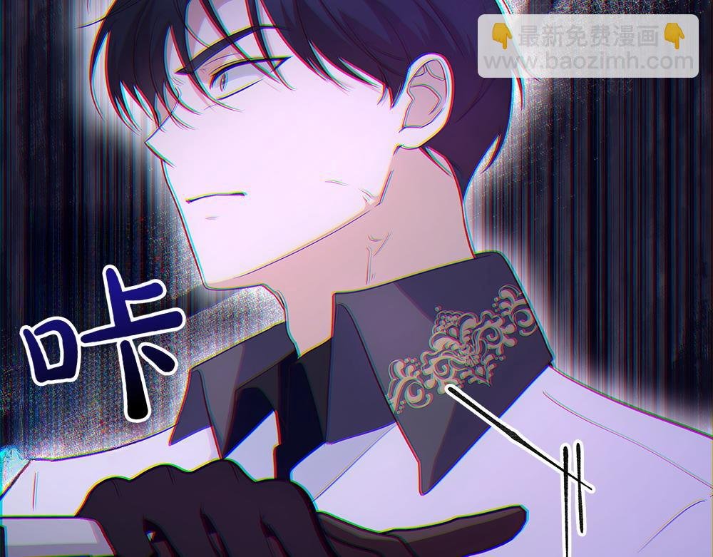 第68话 被刺