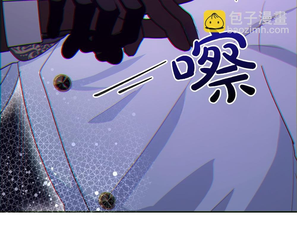 第68话 被刺