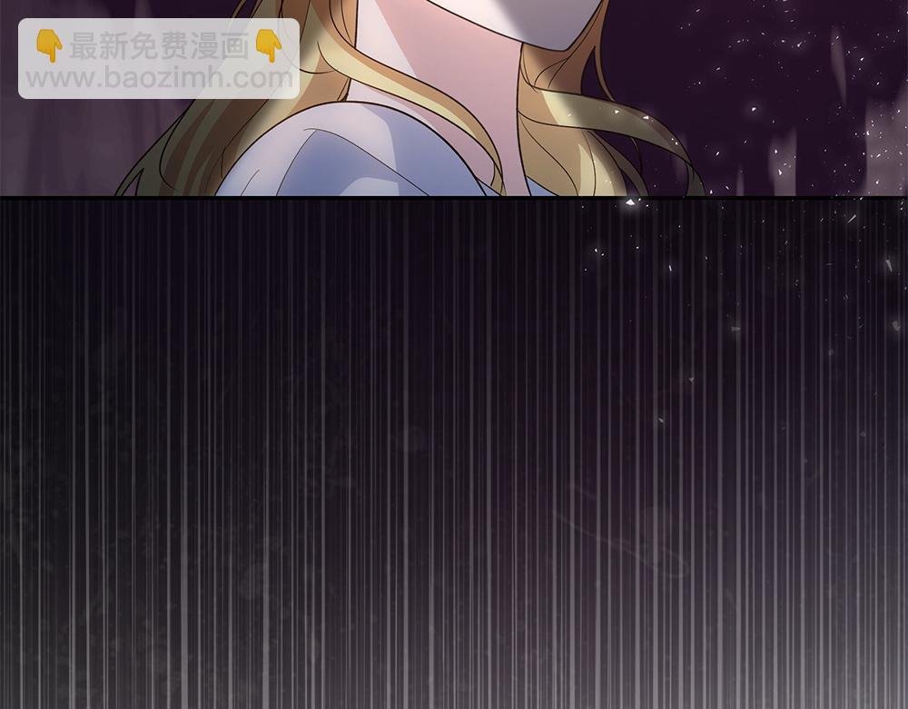 第68话 被刺
