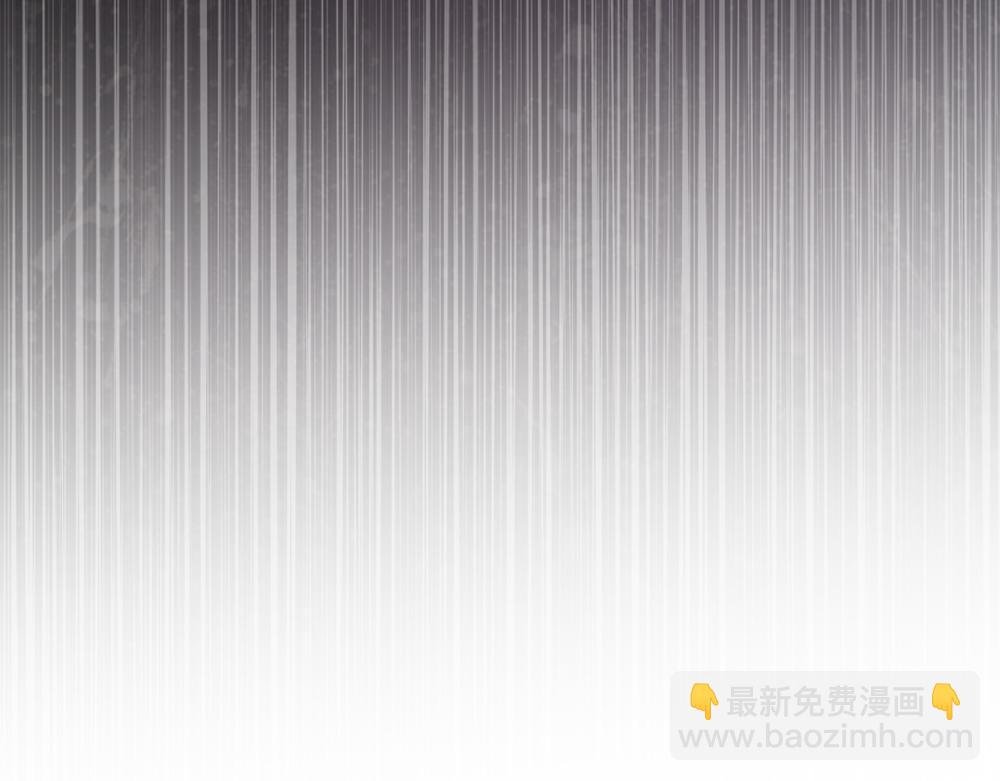 第68话 被刺