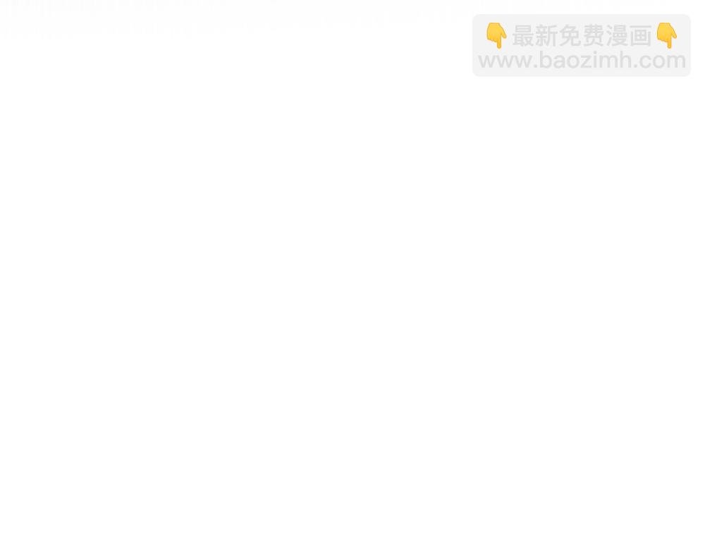 第68话 被刺