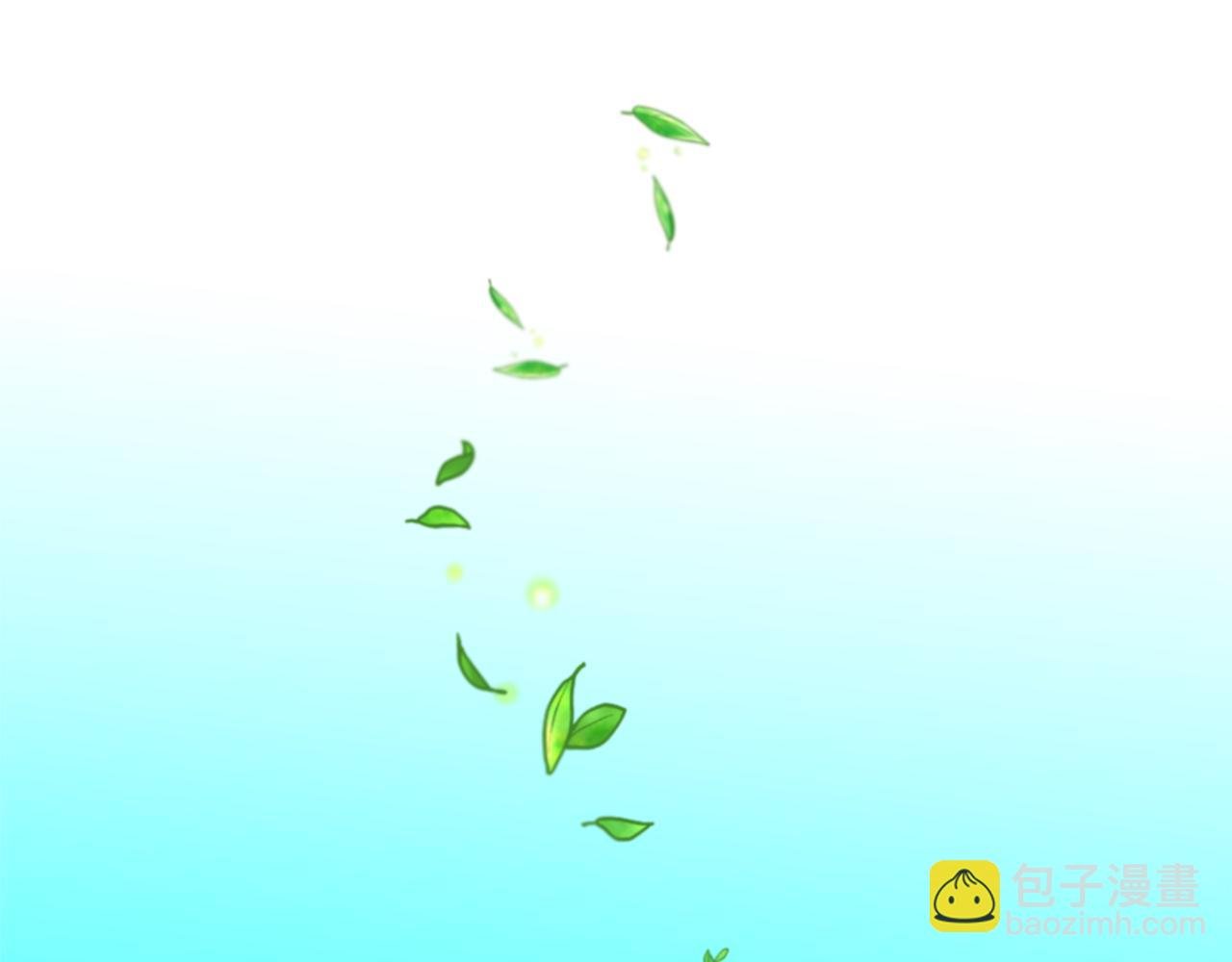 第6话 公爵的样子