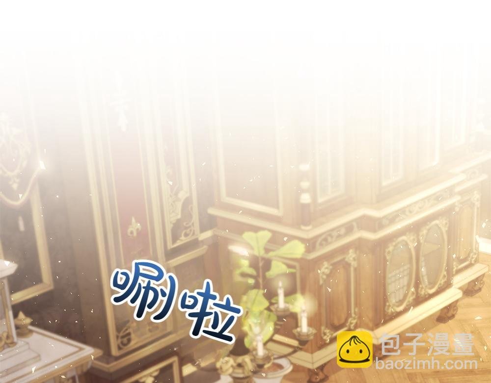 第69话 清算