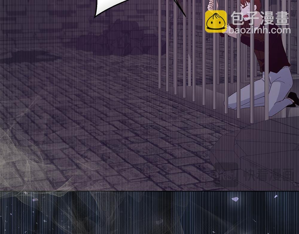 第69话 清算